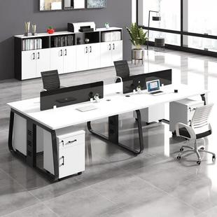 办公桌椅组合职员桌现代简约办公家具四人位员工屏风办公桌电脑桌