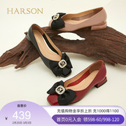 哈森女鞋甜美蝴蝶结，浅口单鞋红色，低跟平底漆皮鞋hl228301