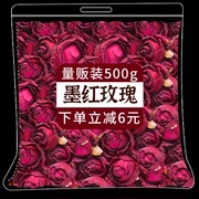玫瑰花茶云南重瓣墨，红玫瑰花冠干花，泡茶大朵冻干非特级
