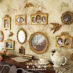 复古欧式金色浮雕相框画框，家居民宿墙面，装饰文艺轻奢雕花壁挂照片