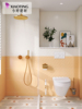 法式卫生间瓷砖300x600复古花砖奶油风柔光厕所，浴室墙砖杏色地砖