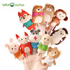 婴儿玩具幼儿园益智科教玩具手指娃娃睡前故事动物手指偶