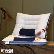 棉决明子保健枕芯 网面透气宿舍成人枕头床上用品