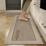 厨房专用地垫防滑防油可擦免洗防水进门门口垫子耐脏脚垫防脏地毯