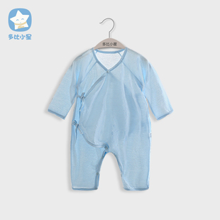 夏季装薄款新生婴儿衣服，竹纤维棉0-3个月-1岁宝宝，长袖哈衣连体衣