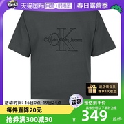 自营Calvin Klein/凯文克莱男装休闲百搭短袖上衣CKT恤棉质男