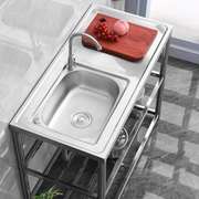厨房不锈钢单槽双槽洗菜池洗碗盆台面一体成型带落地支架平台