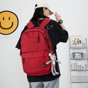 木村耀司书包大容量女初中生中学生电脑背包男旅行包防水双肩包