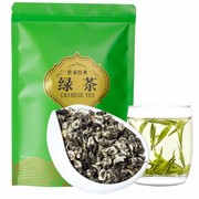 云南滇绿茶叶 春茶碧螺春500g袋装 一级高山绿茶口粮茶