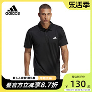 阿迪达斯短袖男 2023夏季运动服POLO衫翻领速干半袖T恤HR8730