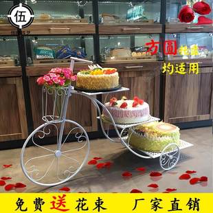 欧式创意铁艺蛋糕，架子自行车生日婚庆婚礼，三层多层甜品展示台
