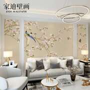 新中式壁纸客厅卧室电视背景墙壁纸美式墙纸花鸟壁画婚房床头墙布