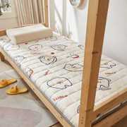 学生宿舍住校床垫单人高中生上下铺专用厚款软垫被寝室可折叠1米2