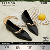 pazzion羊皮软底法式小皮鞋链条，浅口真皮玛丽珍尖头，平底单鞋女鞋