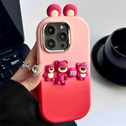 粉玫红撞色草莓熊适用(熊适用)iphone14pro苹果15手机壳11立体12pro小众，13promax全包镜头防摔保护套女款潮牌高级感