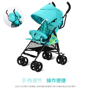 婴儿车大童推车旅行轻便折叠简易儿童，伞车可躺可坐6个月5-8岁夏季