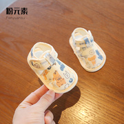 新生儿鞋夏季婴儿鞋子，0-3月软底防滑学步鞋，春秋婴幼儿宝宝凉鞋女6