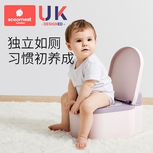 儿童马桶坐便器男孩女宝宝小孩婴幼专用便盆尿盆尿桶家用可爱
