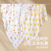 新生婴儿产房包单大尺寸防惊跳包巾初生夏季薄款纯棉2层纱布抱单