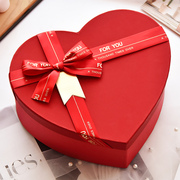 心形盒爱心礼盒空盒红色，礼物包装盒结婚情人，节女生口红礼物盒