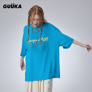 guuka湖蓝色重磅短袖女t恤夏季潮情侣多巴胺穿搭半袖上衣宽松