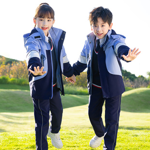 小学生校服冲锋衣三件套儿童运动春秋冬装班服幼儿园园服男童套装