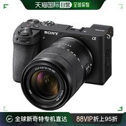 日本直邮日本直邮sony单反相机，aps-cα6700同梱sel18135黑il