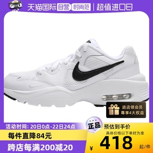 自营Nike耐克女鞋运动鞋AIR MAX 90气垫跑步鞋CJ1671-100休闲