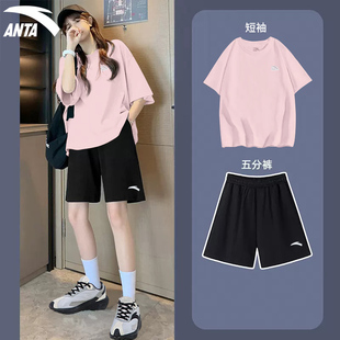 安踏粉色运动套装，女夏季短袖短裤两件套女宽松大码潮流学生运动服