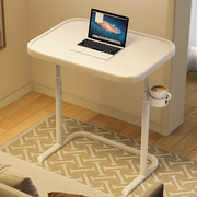 床边桌可移动家用边几客厅沙发边桌可折叠卧室床头桌子懒人电脑桌