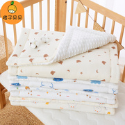 婴儿床垫褥子秋冬宝宝幼儿园床褥垫儿童拼接床垫冬天纯棉垫被垫子