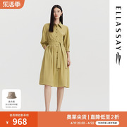 ELLASSAY歌力思2023夏季收腰显瘦衬衫式连衣裙女EWD342Y05800