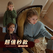 女童羊毛混纺韩系显白针织开衫允儿妈宝宝秋冬针织衫儿童毛衣