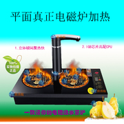 自动上水电磁茶炉组合套装电热，水壶茶具三合一煮茶器，烧茶壶烧水炉
