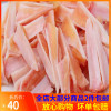 1.9斤无肉鸡胸脆骨尖冷冻鸡新鲜肉 叉软三角补钙鸡副产品