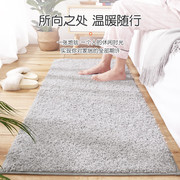 大江地毯客厅地毯卧室毛绒撸猫感儿童房间爬行垫沙发茶几毯
