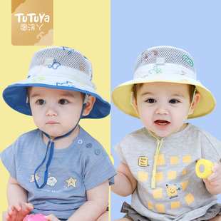 儿童防晒帽宝宝遮阳帽男童，帽子夏季薄款太阳帽，男孩夏天婴儿渔夫帽