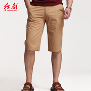 红都夏季男士短裤商务休闲中年男士短裤时尚有型棉短裤
