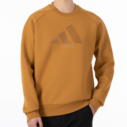 Adidas阿迪达斯棕黄色圆领卫衣男春季运动服休闲上衣长袖外套