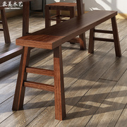 实木长板凳老式长条木凳原木，凳子长方形餐桌长凳，加宽饭店餐凳木头