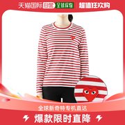 韩国直邮comdegarson 23SS (P1T163 红色白色) 女性条纹长袖T恤