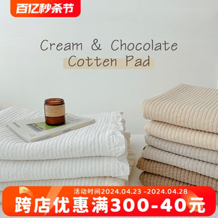 ASAROOM 超大尺寸韩国纯棉绗缝床单夏被两用((百搭柔软，自留N条)