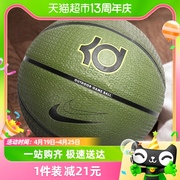 Nike耐克K DURANT PLAYGROUND7号球耐磨橡胶篮球DV4206-204