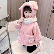 女童兔子毛毛衣外套2023冬季时髦洋气女宝宝可爱加绒保暖冬装