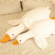 趴趴大白鹅公仔白色鸭子毛绒玩具趴睡枕大鹅抱枕床上玩偶超大娃娃