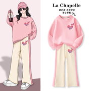 拉夏贝尔女童秋装套装，女孩春秋款2024中大童，秋季洋气粉色卫衣