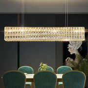 轻奢餐厅吊灯长条一字，水晶餐桌灯现代简约设计师，吧台客厅饭厅灯具