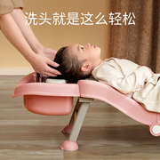 洗头发躺椅儿童宝宝洗头床，洗发凳可折叠小孩婴儿躺着洗头神器家用