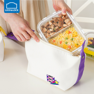 乐扣乐扣耐热玻璃，饭盒套装微波炉专用分隔便当盒，耐用碗盖帆布包