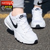 Nike耐克女鞋2024夏季Air Max气垫跑步鞋减震运动鞋CJ1671